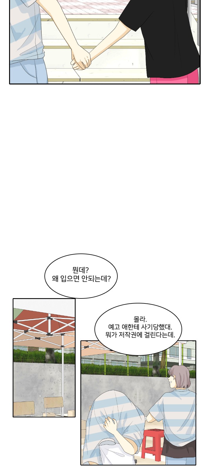 22 페이지