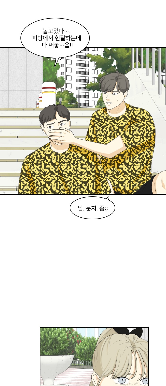 6 페이지