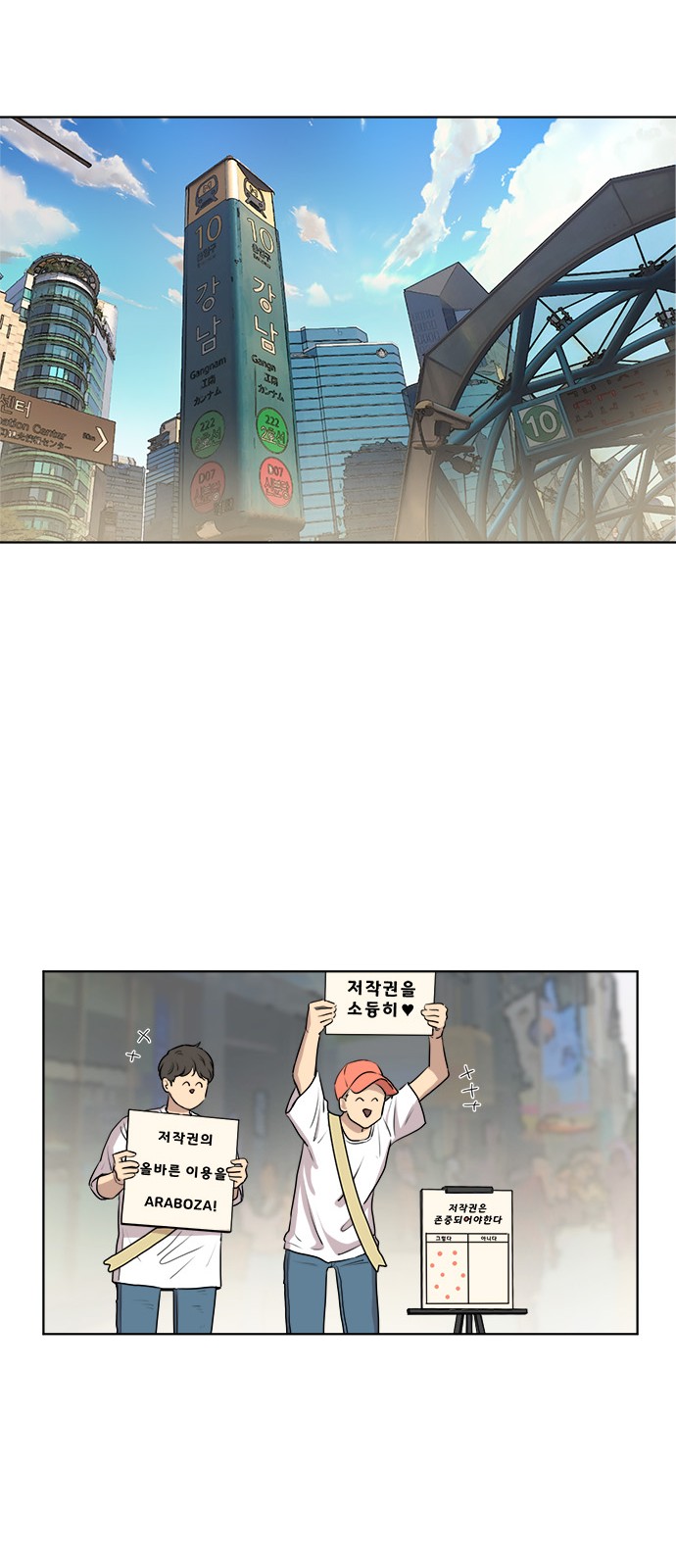 16 페이지