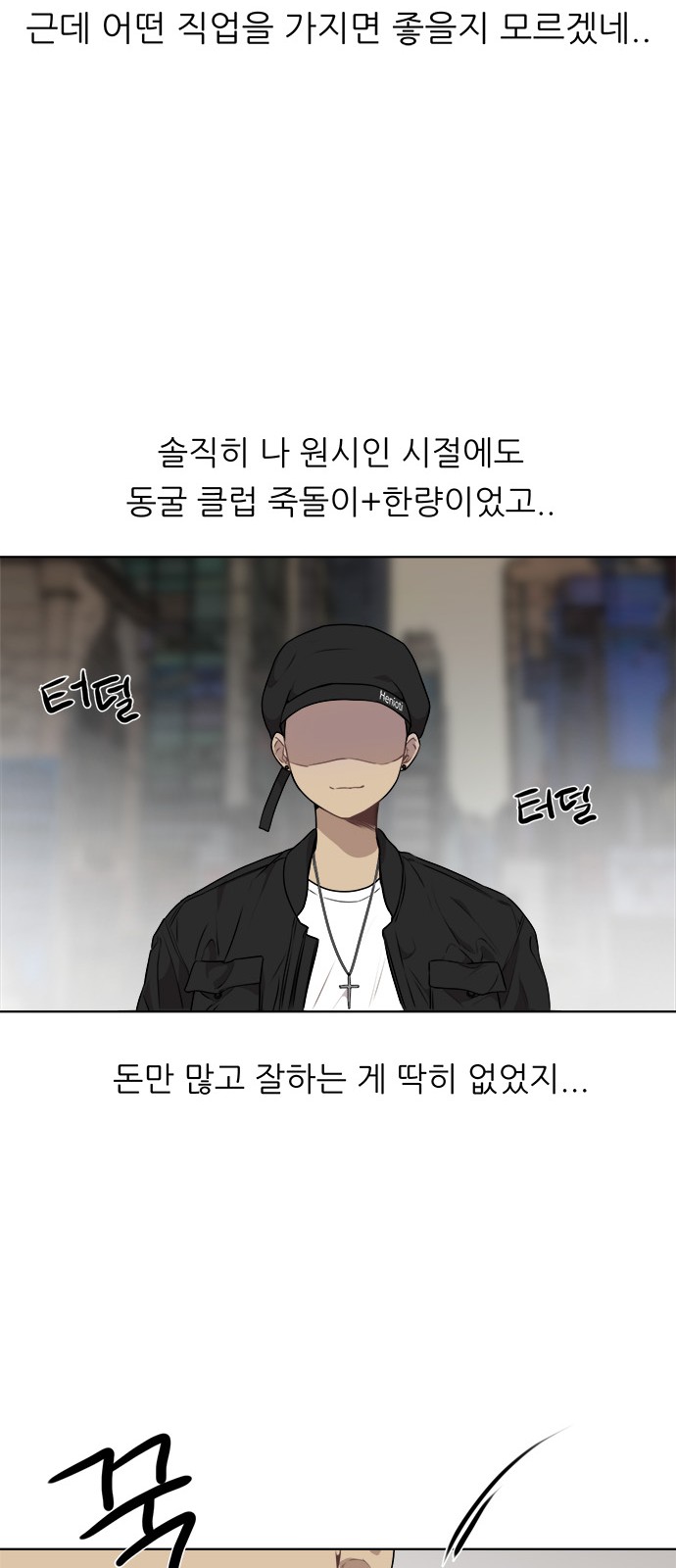 19 페이지