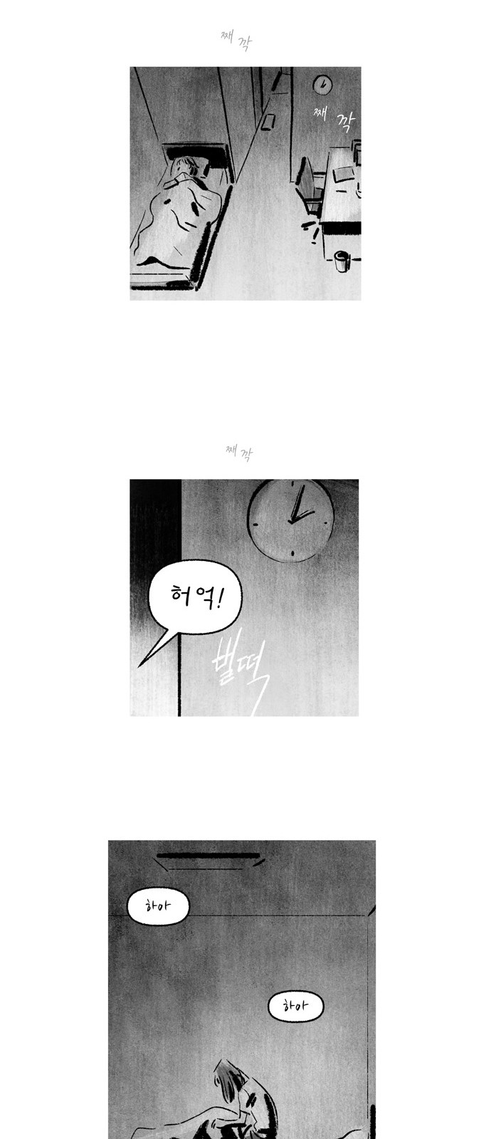 20 페이지