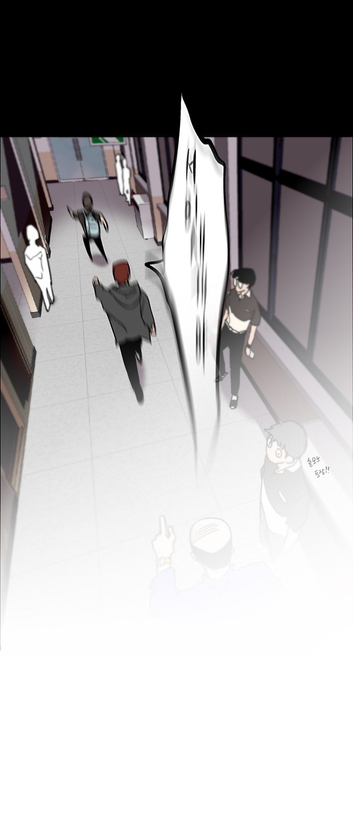The Girl Downstairs - Chapter 1 - Page 39