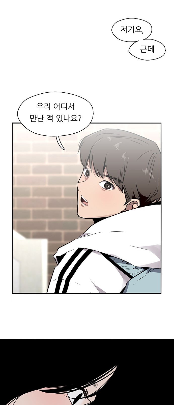 50 페이지