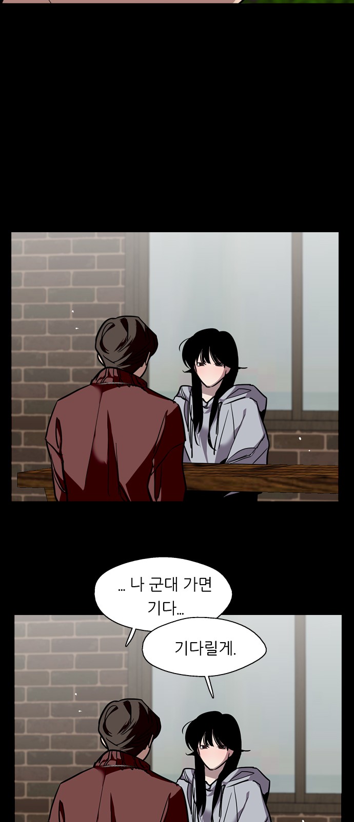 The Girl Downstairs - Chapter 107 - Page 37