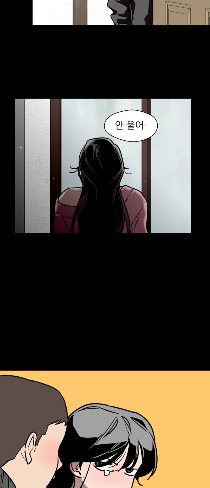 The Girl Downstairs - Chapter 110 - Page 50