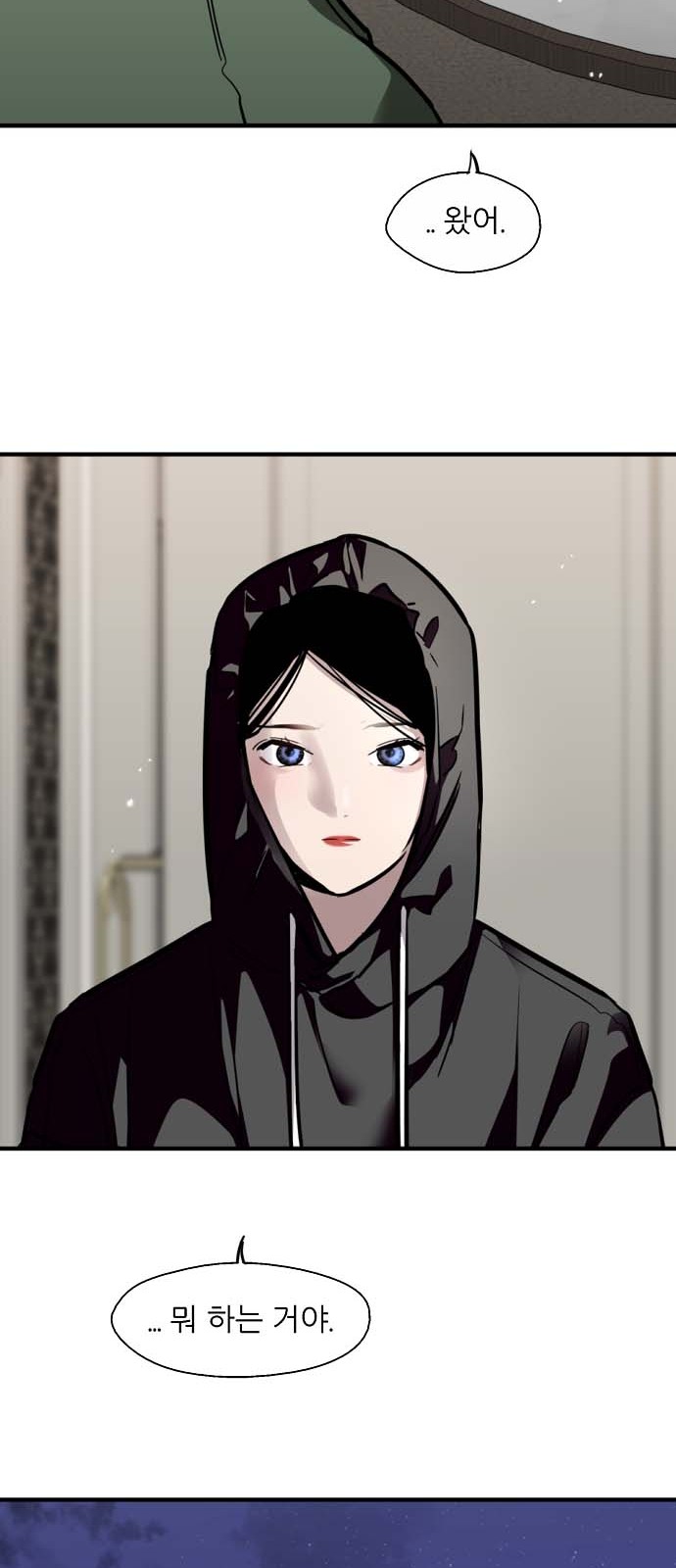 The Girl Downstairs - Chapter 131 - Page 21