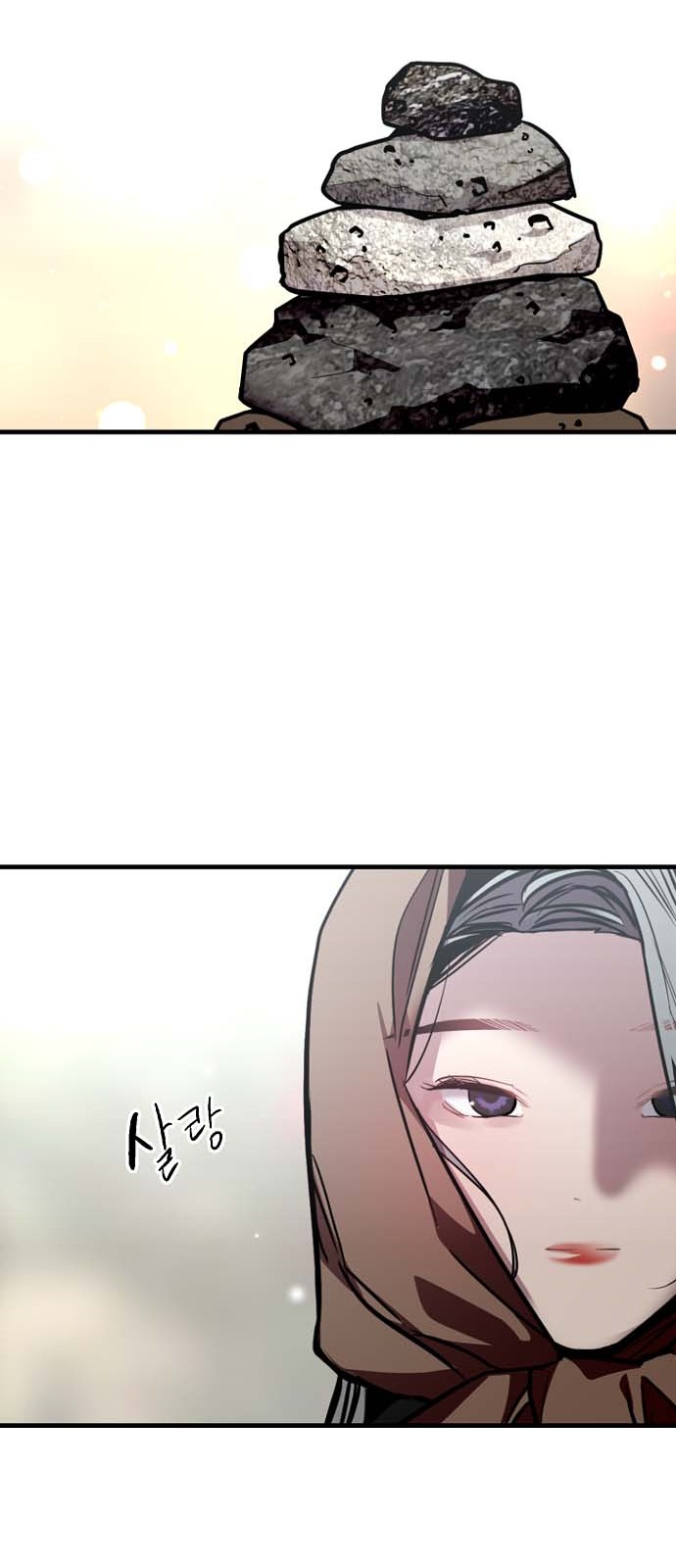 The Girl Downstairs - Chapter 133 - Page 34