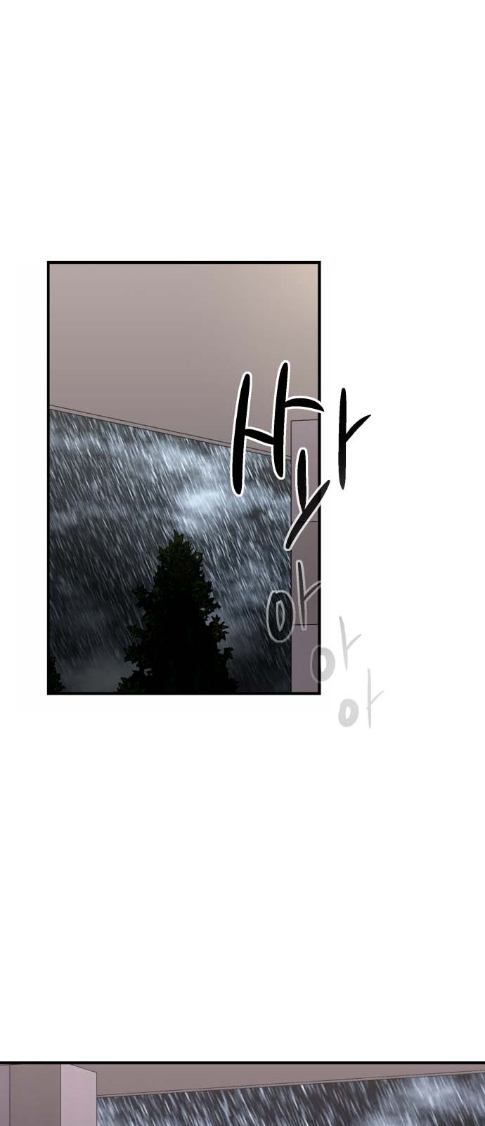 The Girl Downstairs - Chapter 135 - Page 47