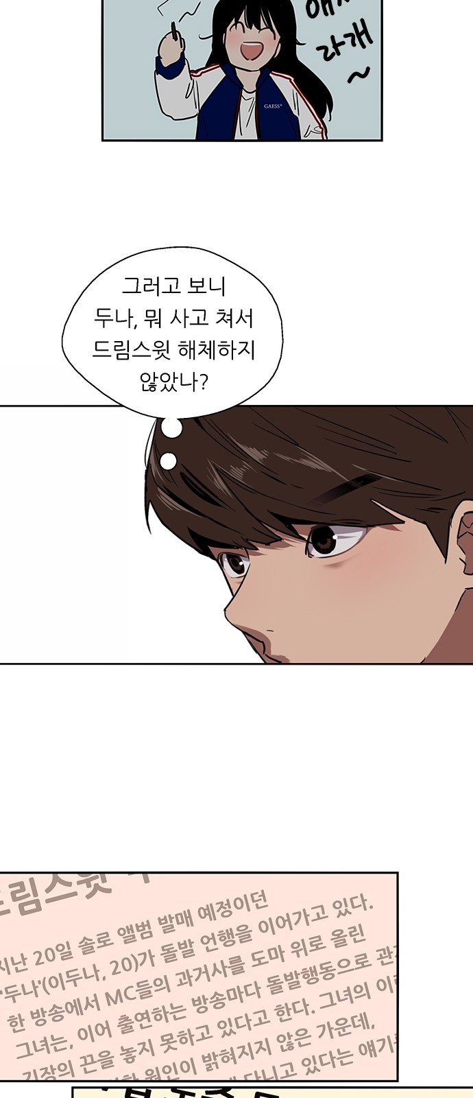 17 페이지
