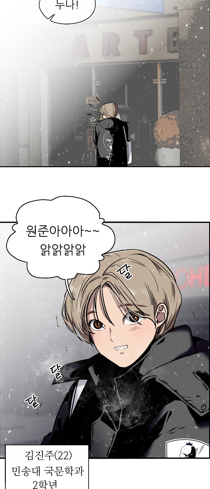 20 페이지
