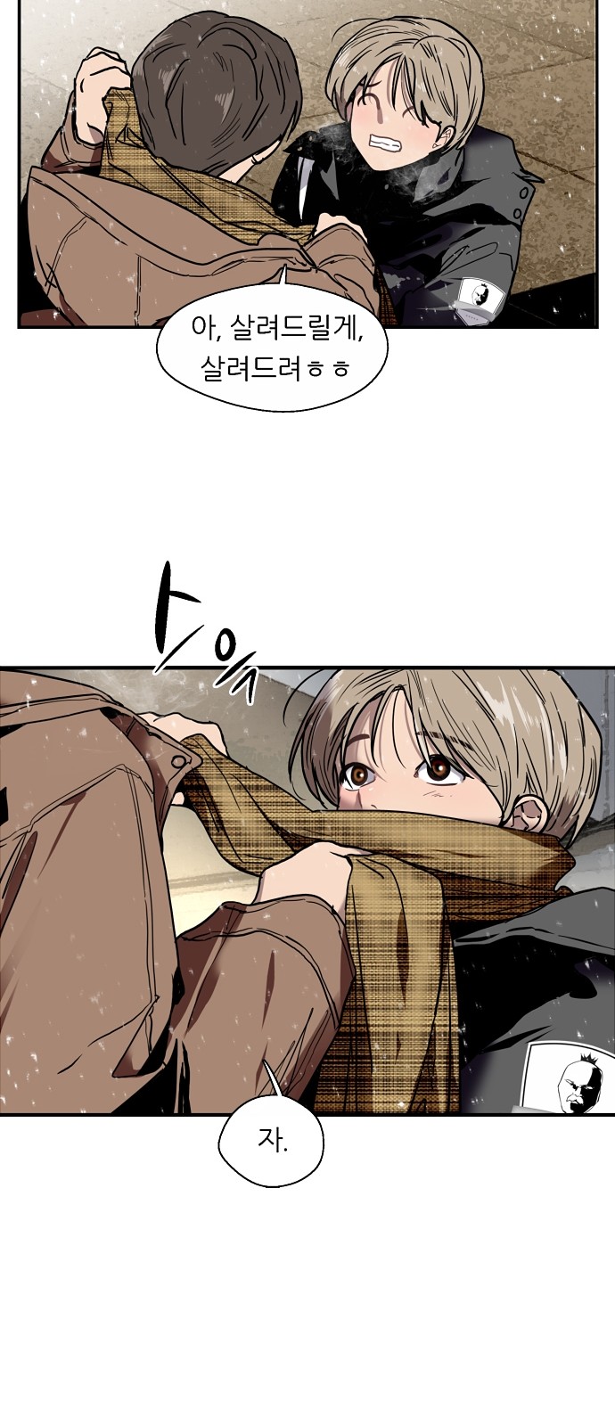 22 페이지