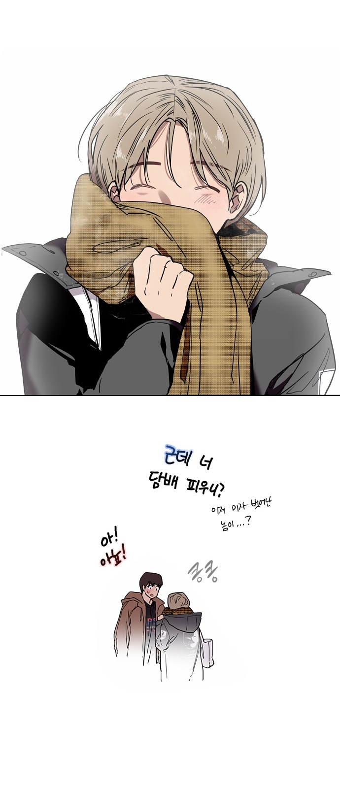 23 페이지