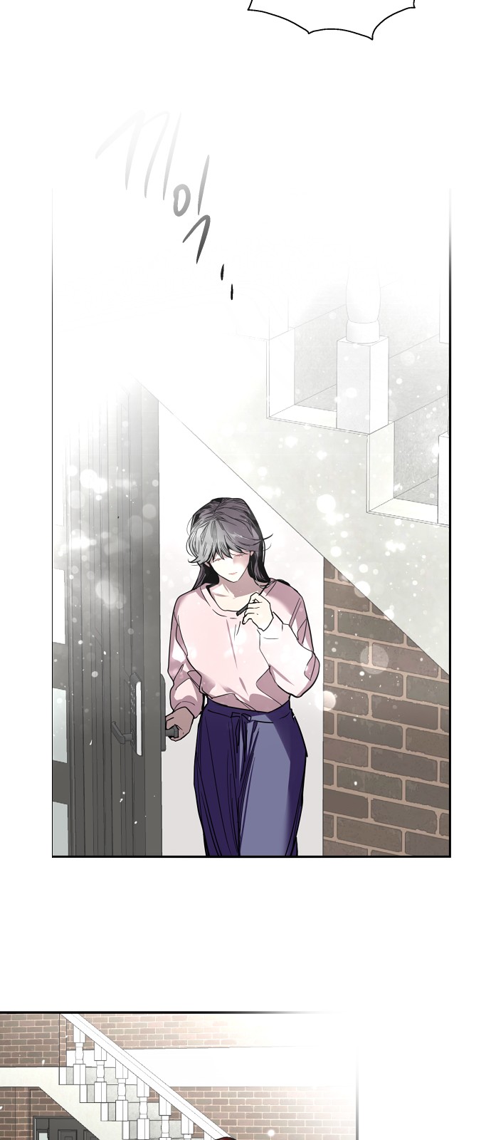 The Girl Downstairs - Chapter 24 - Page 38