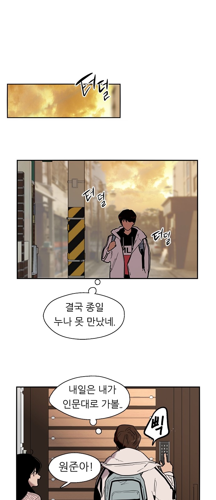 15 페이지