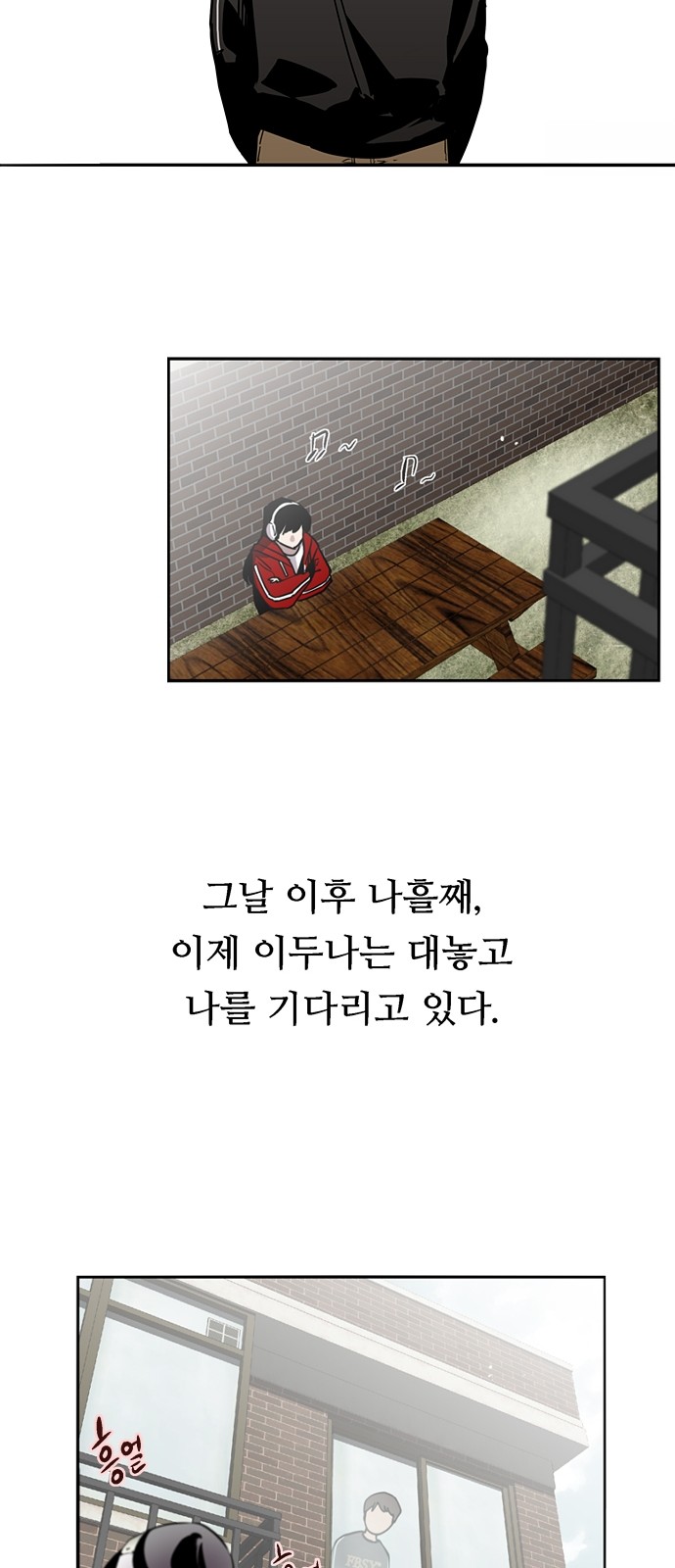 22 페이지