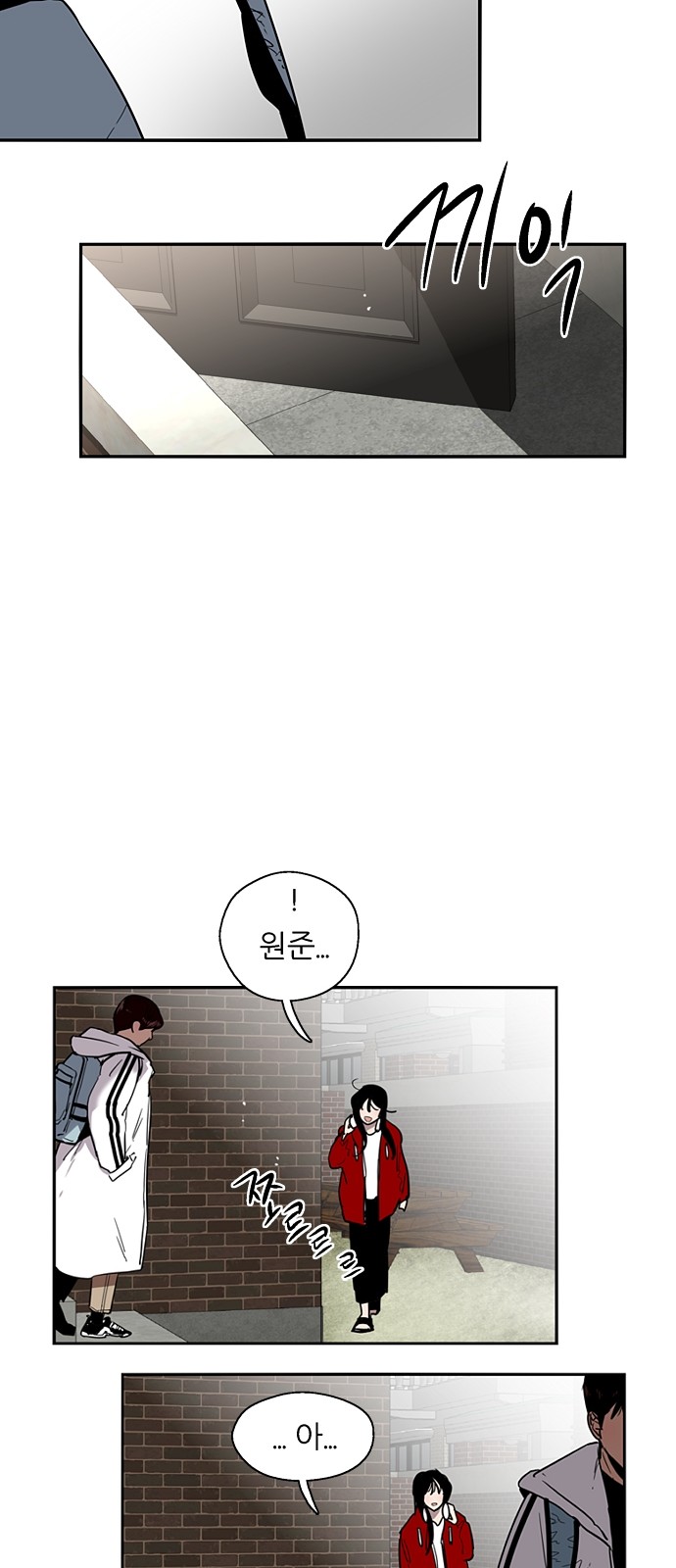 25 페이지