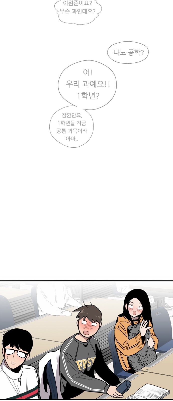 27 페이지