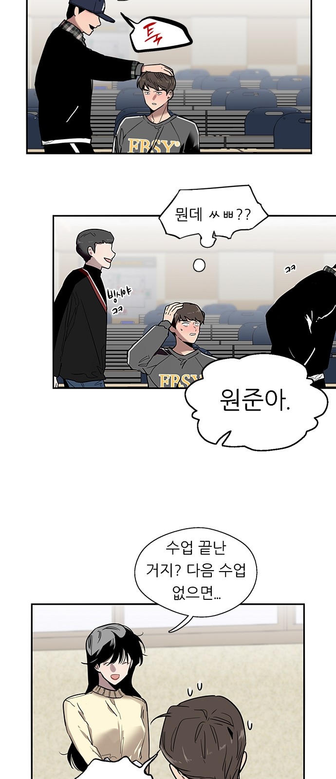 30 페이지
