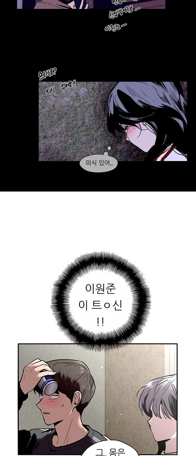 33 페이지