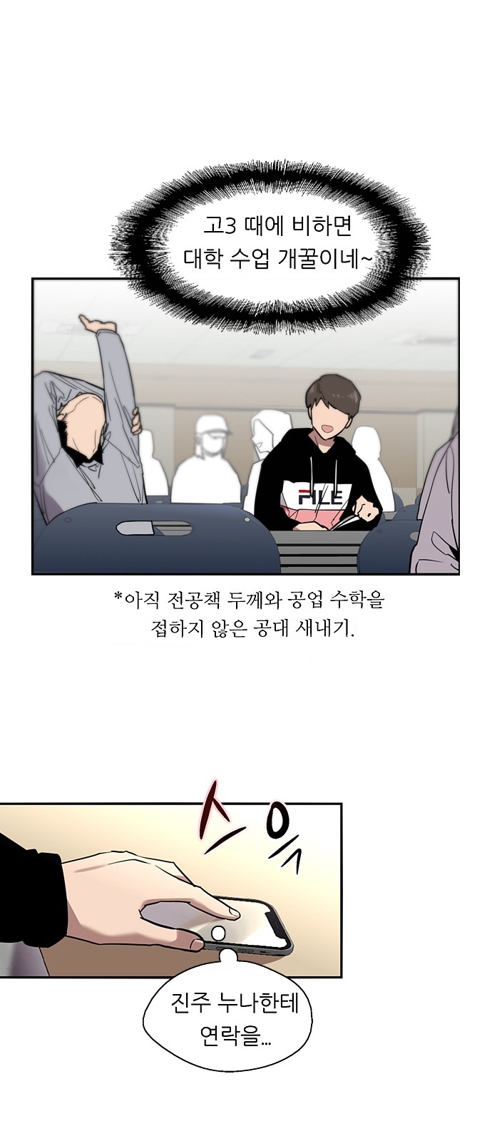 7 페이지