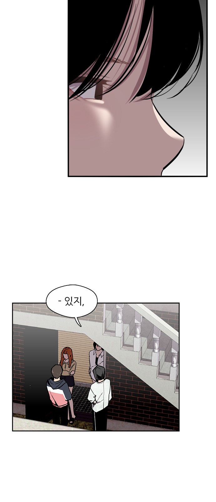 The Girl Downstairs - Chapter 34 - Page 18