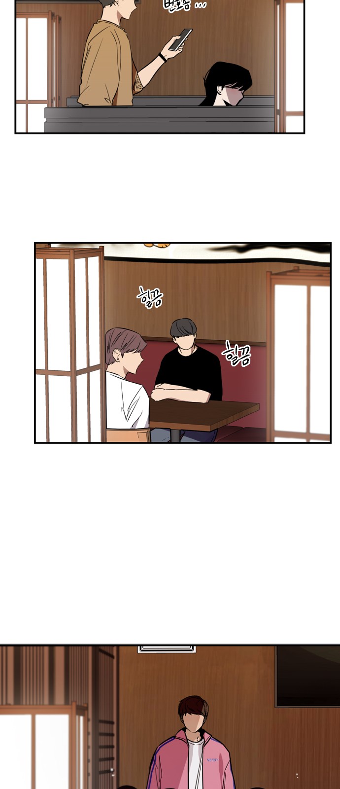 The Girl Downstairs - Chapter 43 - Page 37