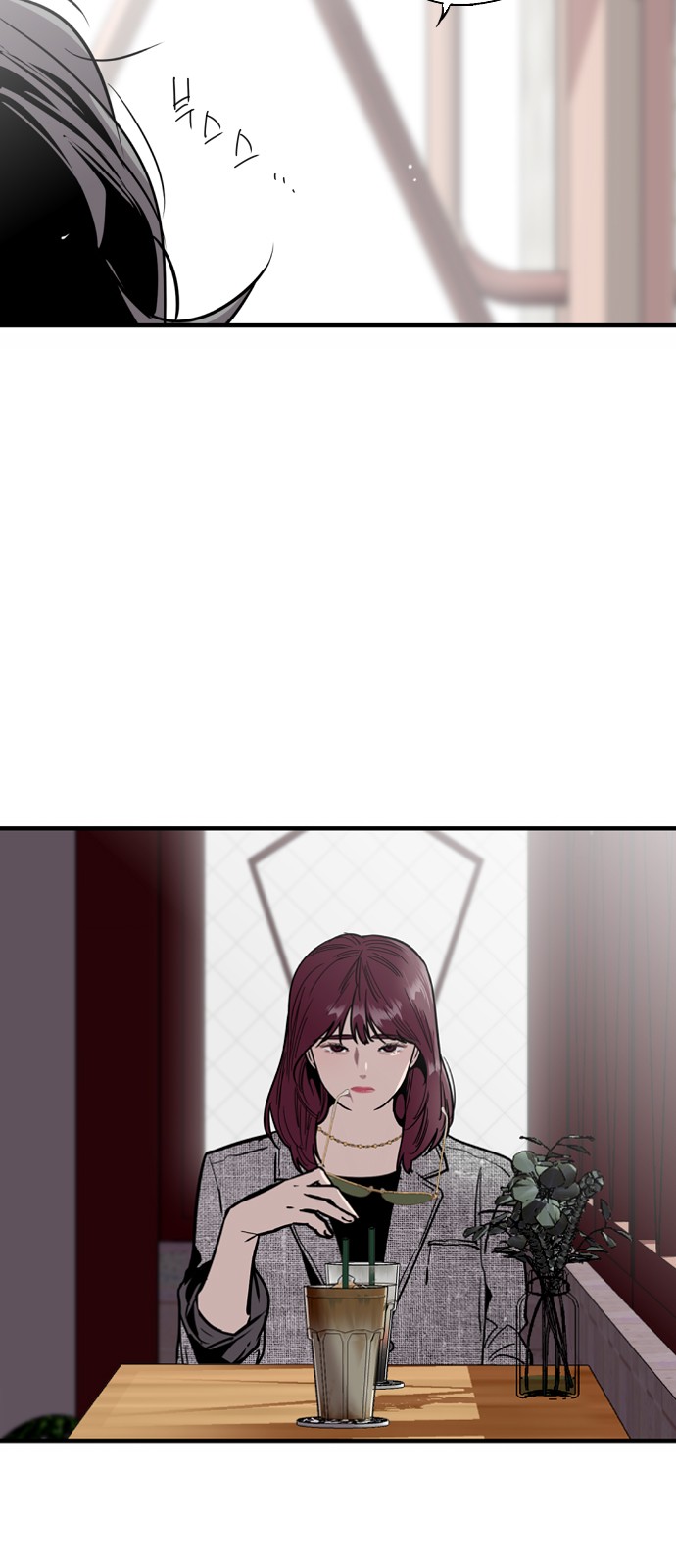 The Girl Downstairs - Chapter 44 - Page 27