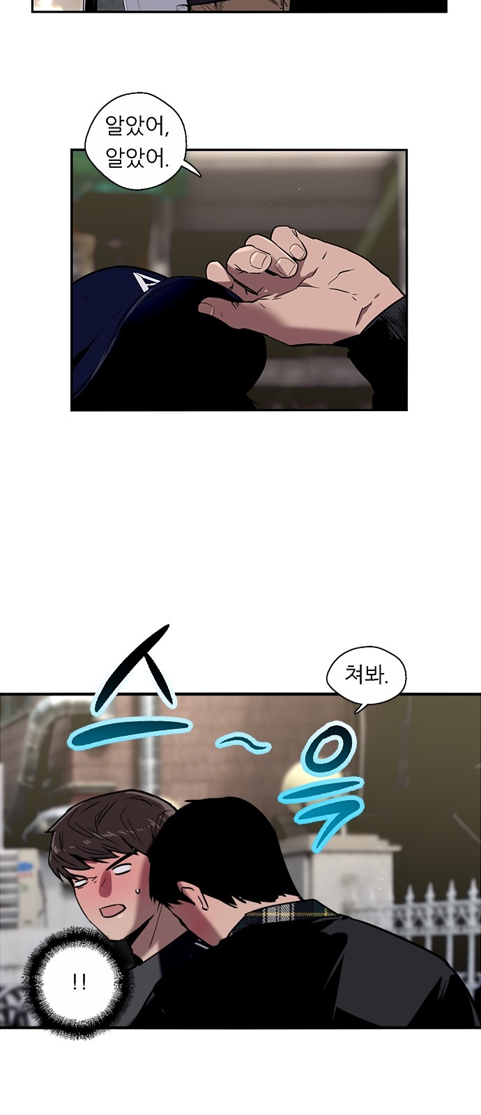 5 페이지