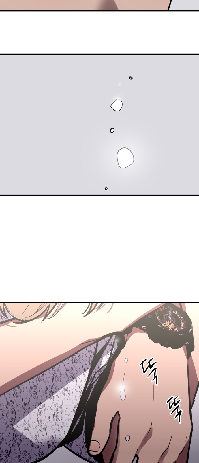 The Girl Downstairs - Chapter 53 - Page 35