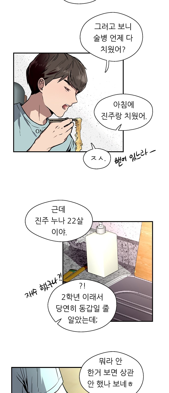 17 페이지