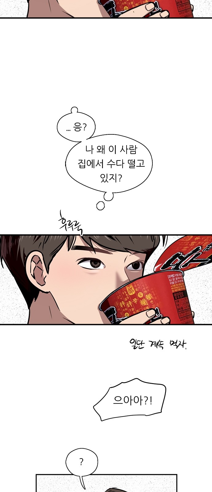 19 페이지