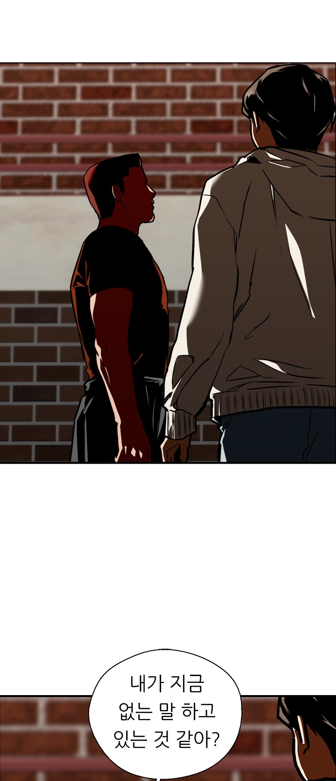 The Girl Downstairs - Chapter 74 - Page 30