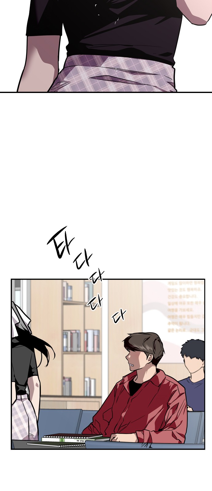 The Girl Downstairs - Chapter 76 - Page 28