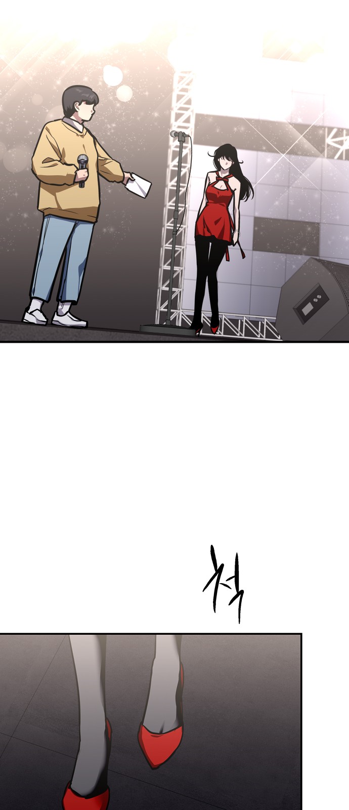 The Girl Downstairs - Chapter 80 - Page 27