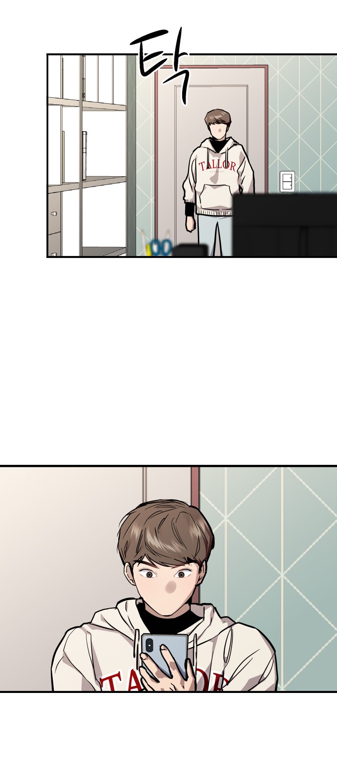 The Girl Downstairs - Chapter 89 - Page 30