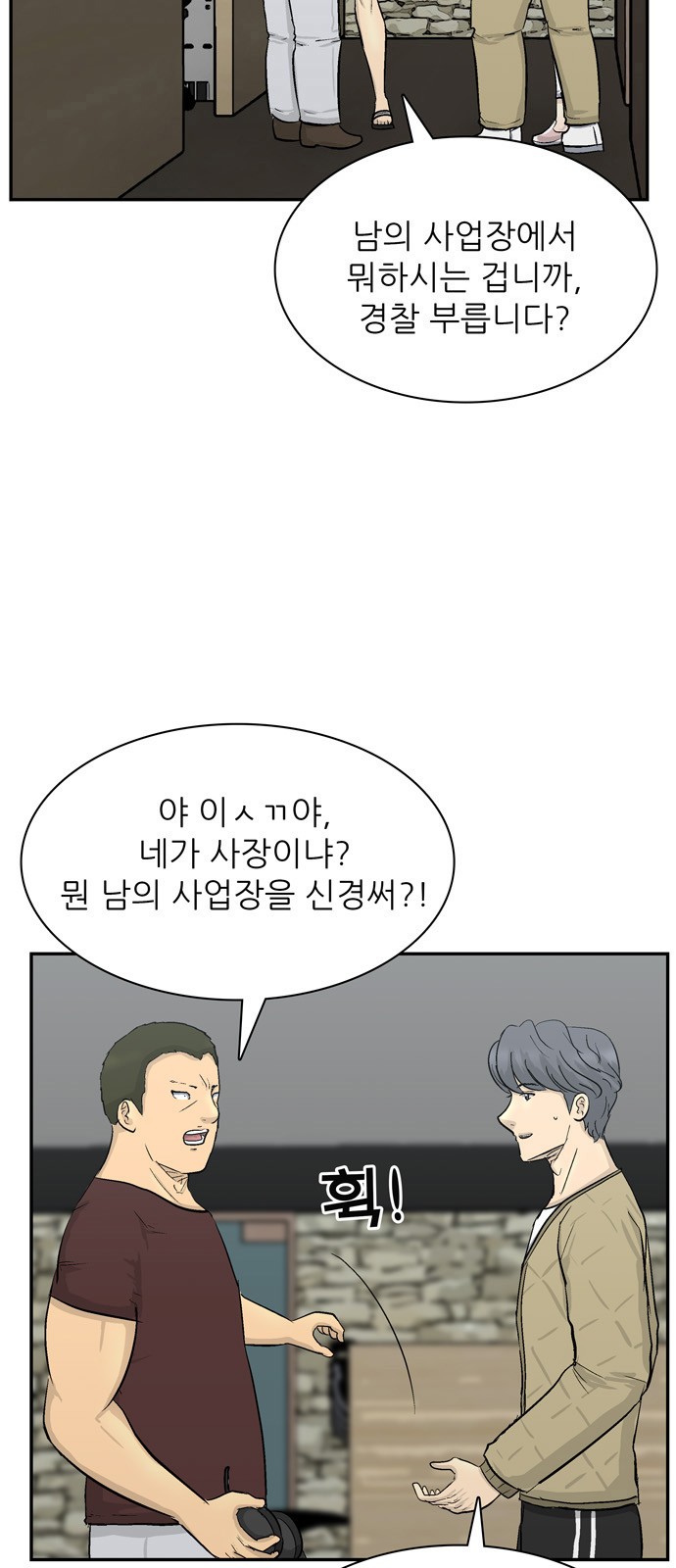 11 페이지