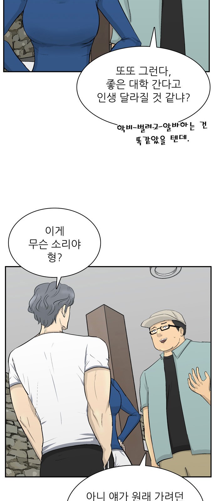 22 페이지