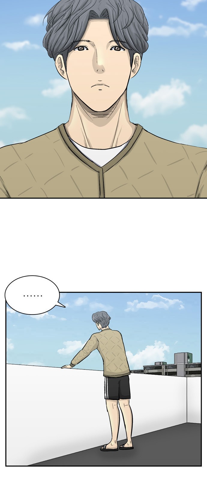 4 페이지
