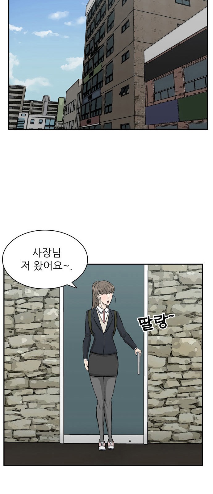 32 페이지