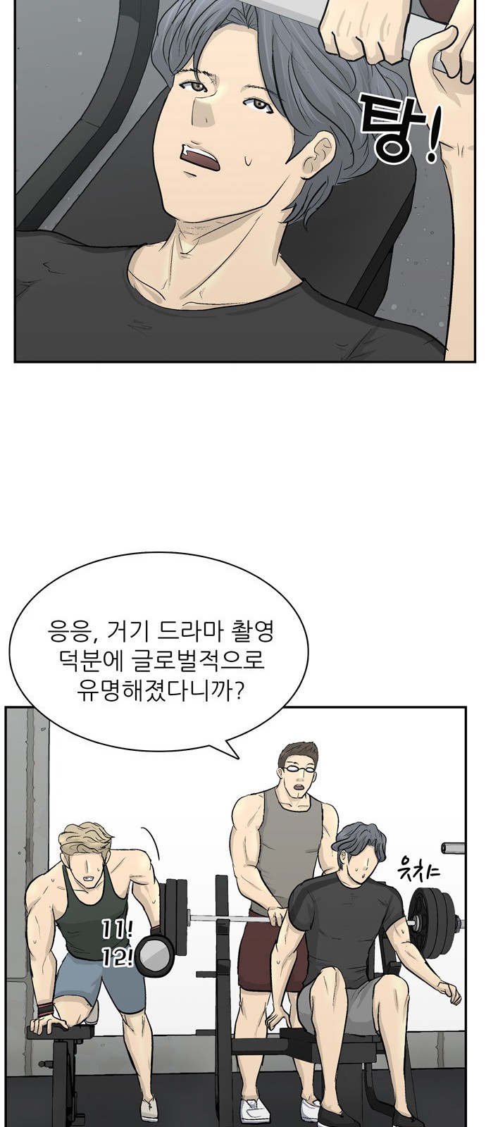 40 페이지