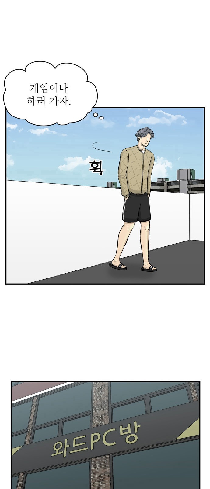 5 페이지