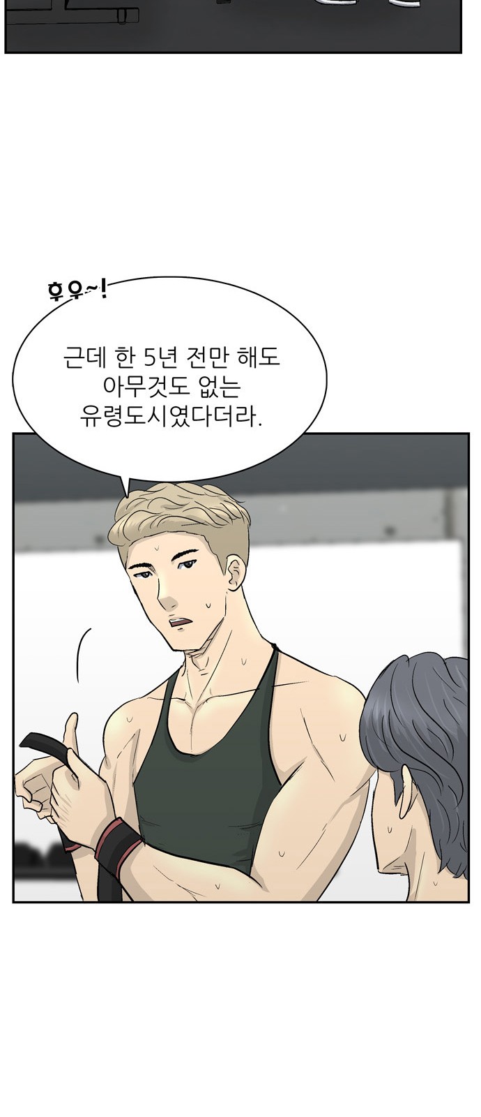 41 페이지