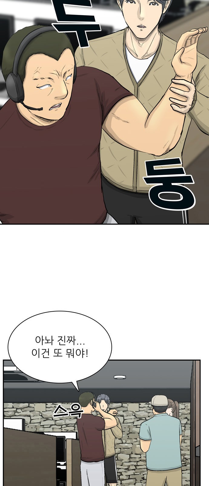 10 페이지