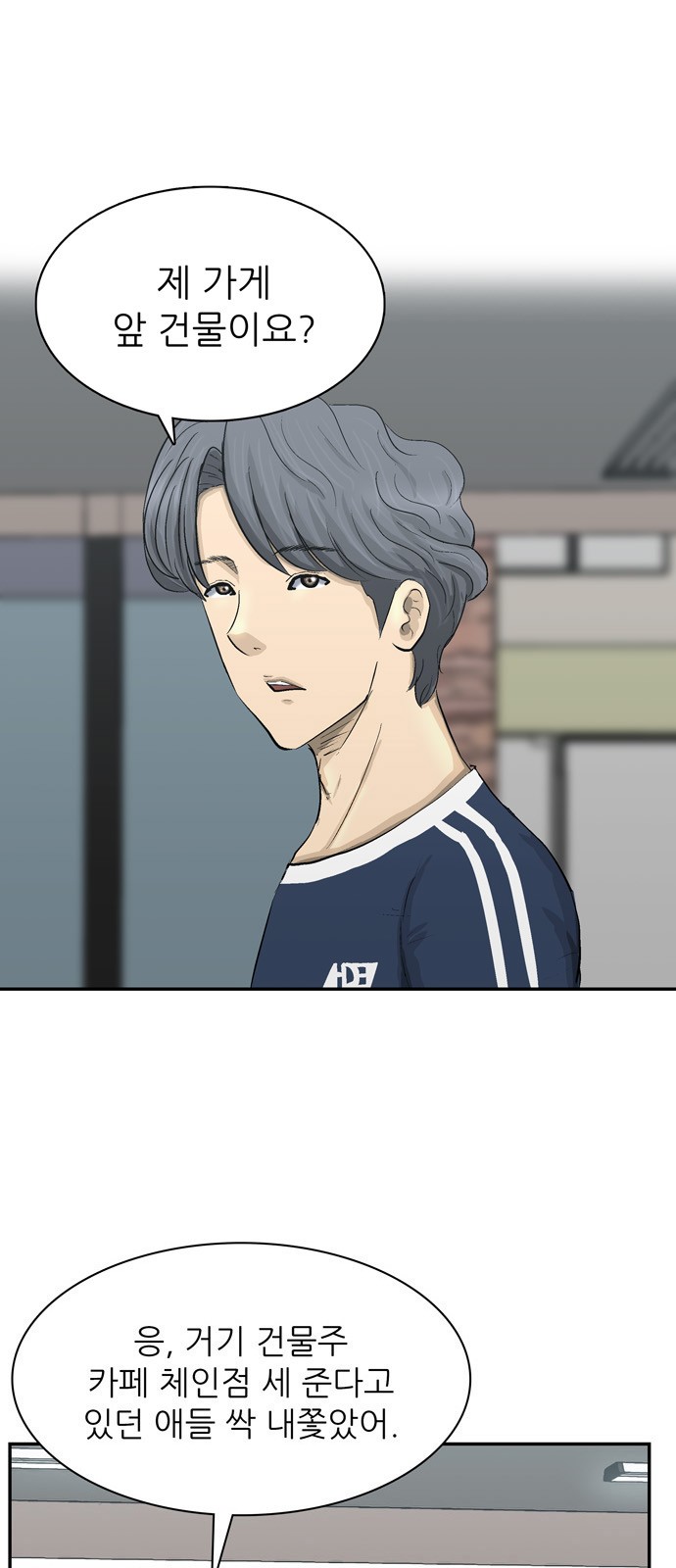 1 페이지