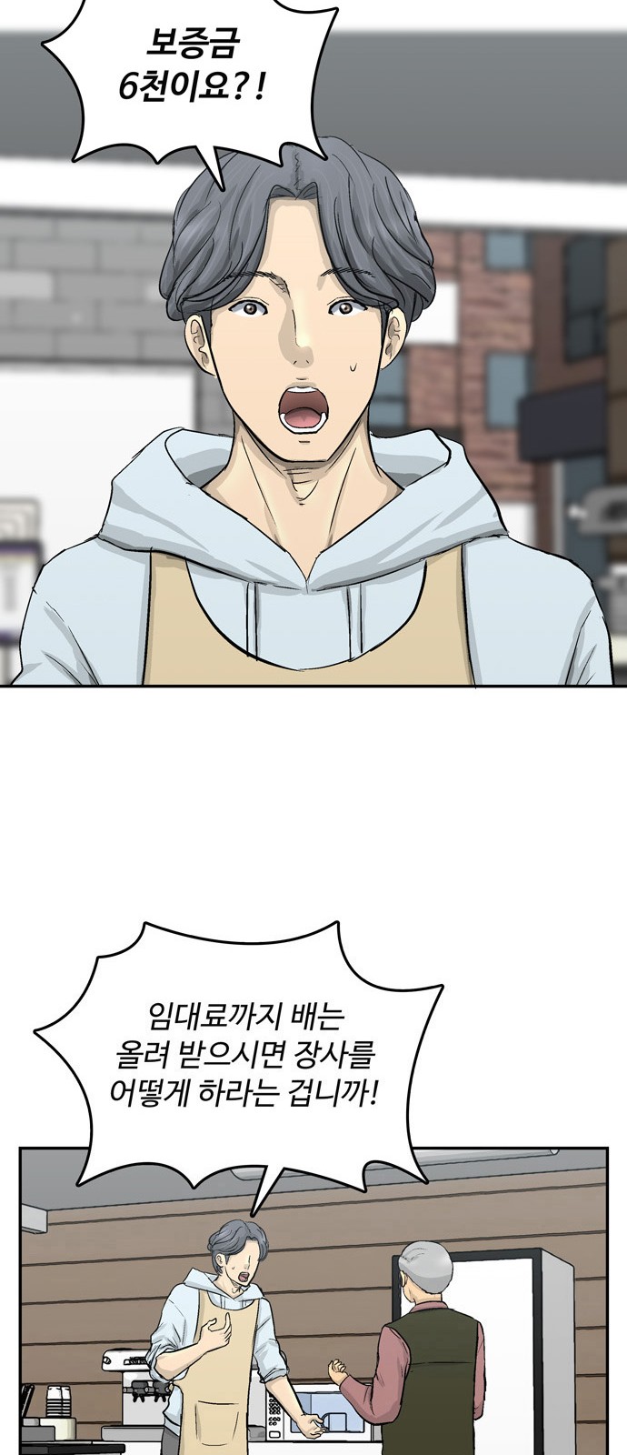 11 페이지
