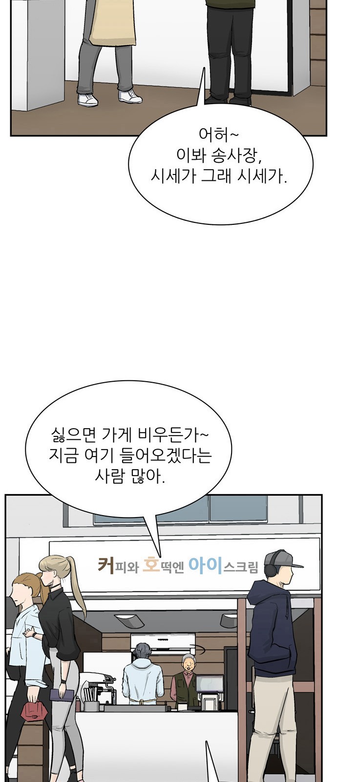 12 페이지