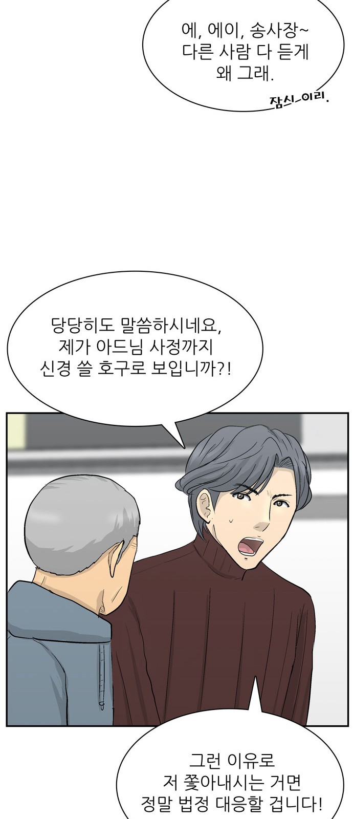 45 페이지