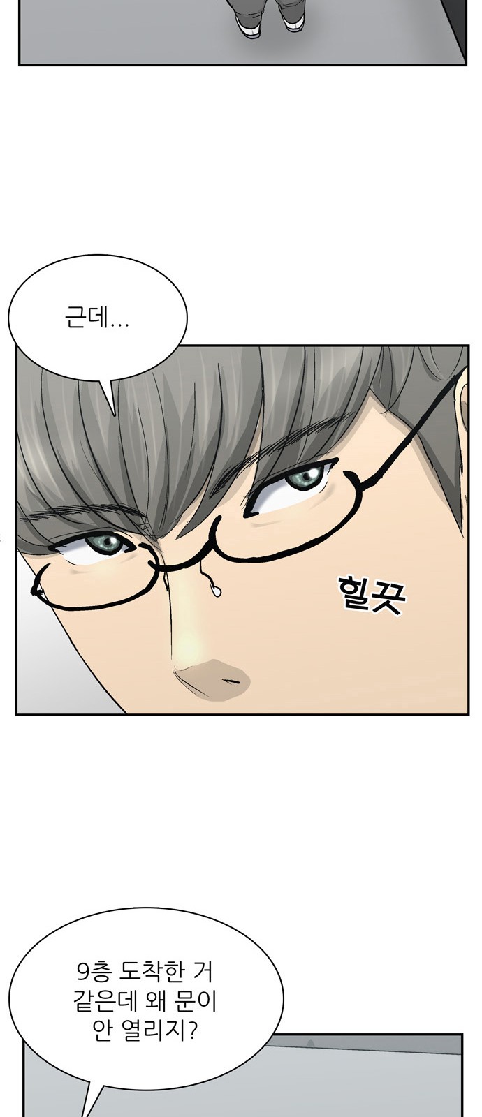 120 페이지