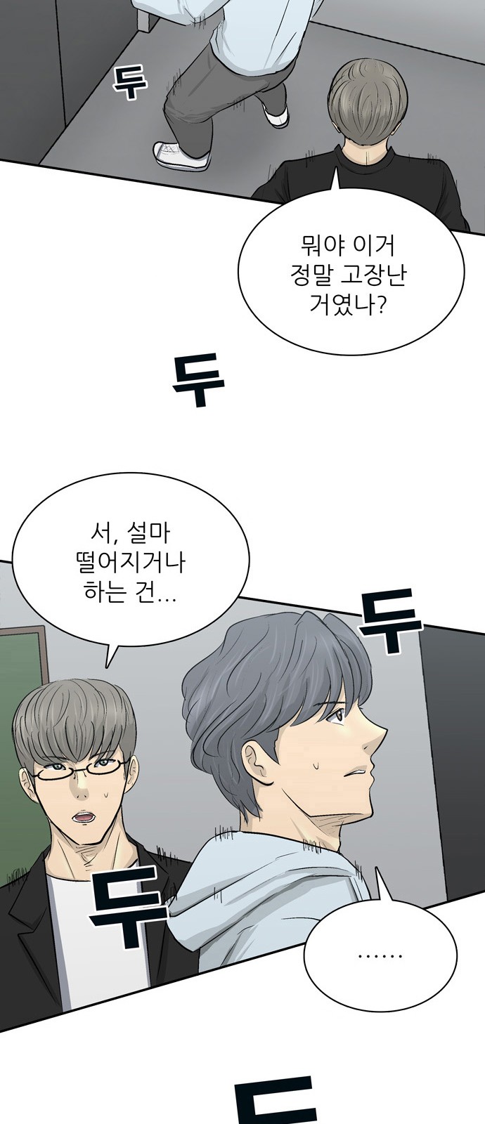 123 페이지