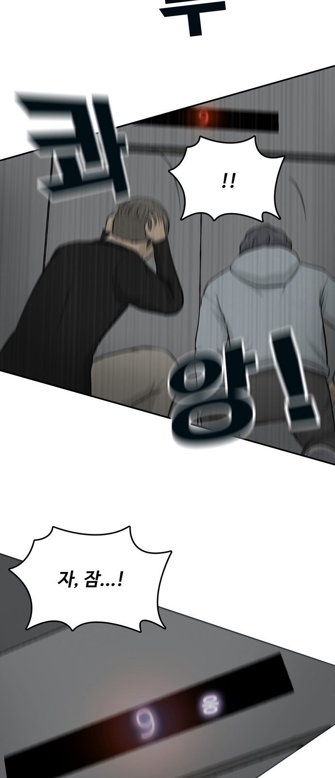 124 페이지